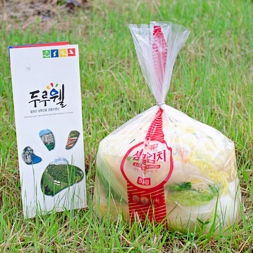 철원청정 백김치 (5kg / 10kg)