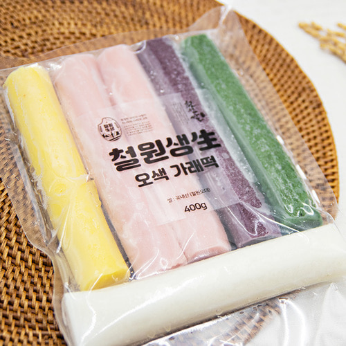 철원생생 오색가래떡 (급속냉동) 400g*2
