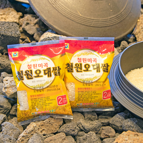 [철원미곡]  철원오대쌀 2.4kg (300g*8)