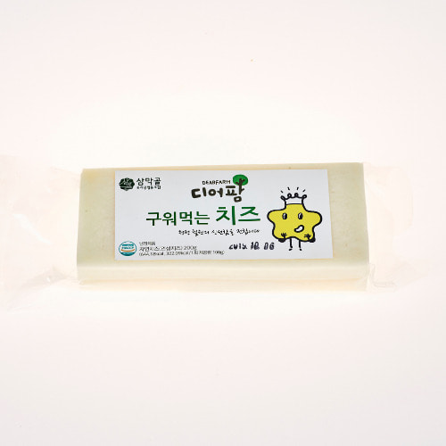 디어팜 유기농 구워먹는 치즈