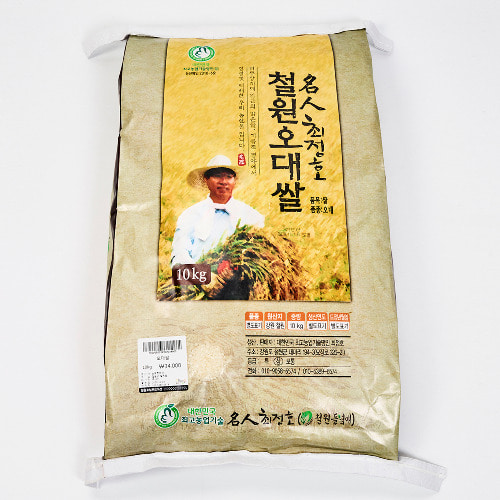 최고농업기술명인 최정호의 철원오대쌀 10kg