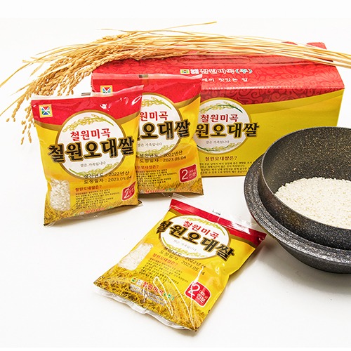[철원미곡]  철원오대쌀 2.4kg (300g*8)