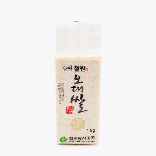[동신미곡처리장] 오대쌀 진공포장 1kg