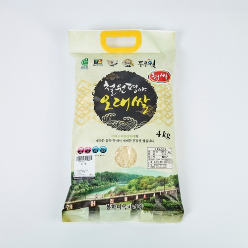 [철원봉학미곡처리장] 철원오대쌀 4kg