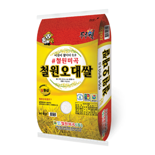 [철원미곡] 철원오대쌀 10kg